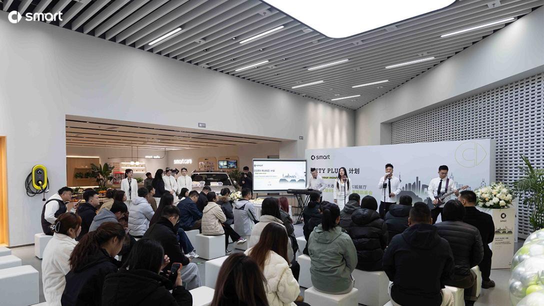 源自热爱 未被定义 smart长春东部车城店盛大开业
