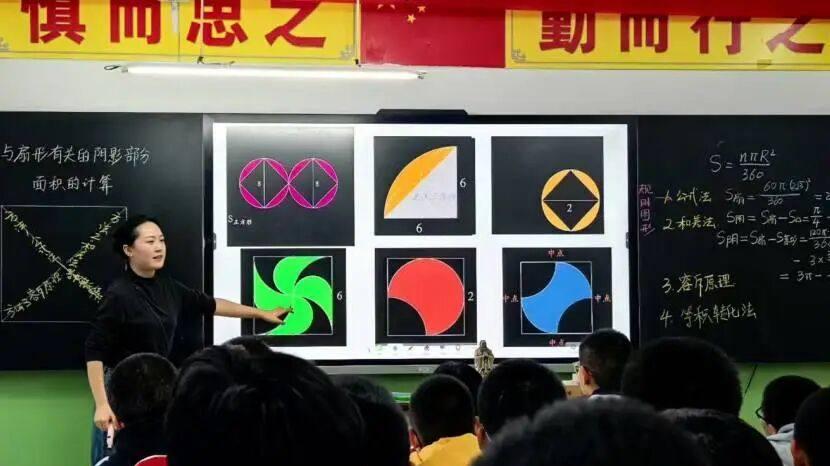 杏坛竞秀绽风华 匠心筑梦绘新章--忻州市北方初级中学举办“年轻教师课堂教学大赛”活动