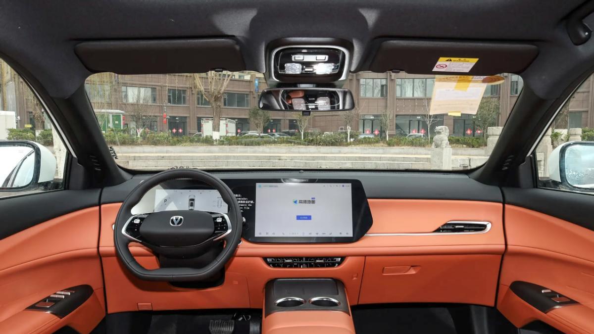 第四代CS75PLUS鲸悦版上市，低至10.19万，动力、空间统统有惊喜