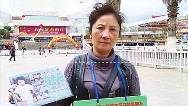 贵州3岁男童被拐，父亲绝望跳楼，25年后，母亲发现儿子竟是好友