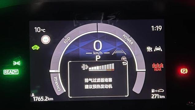 卡罗拉神话遭遇挑战，颗粒捕捉器与变速箱问题频发，消费者该如何抉择？