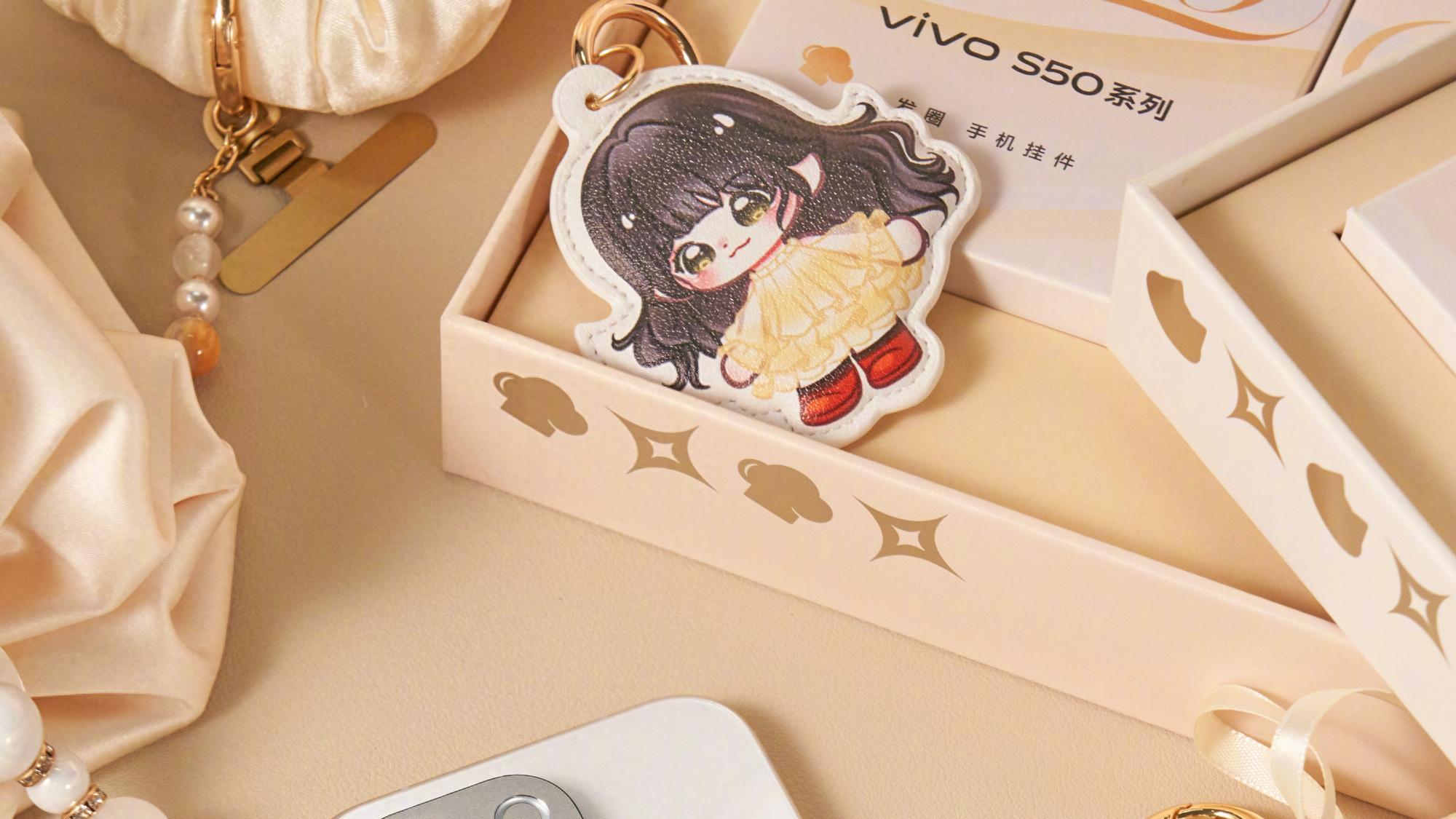 三大核心亮点+个性福利vivo S50系列打造年末换机新标杆