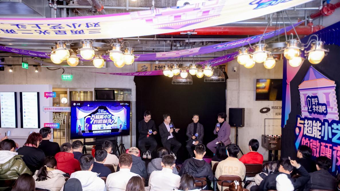 华为小艺就是我们所期待的“第二大脑”，在学术酒吧疯狂涨了一波知识