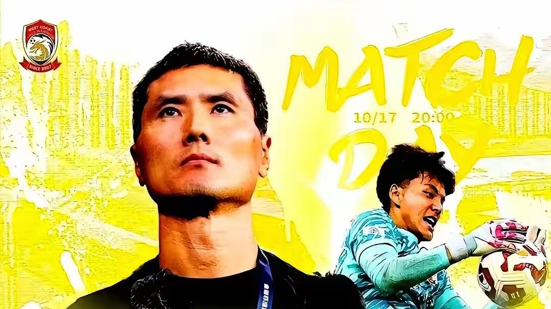 一战成名！邵佳一的主力门将来了：王大雷、颜骏凌面临落选