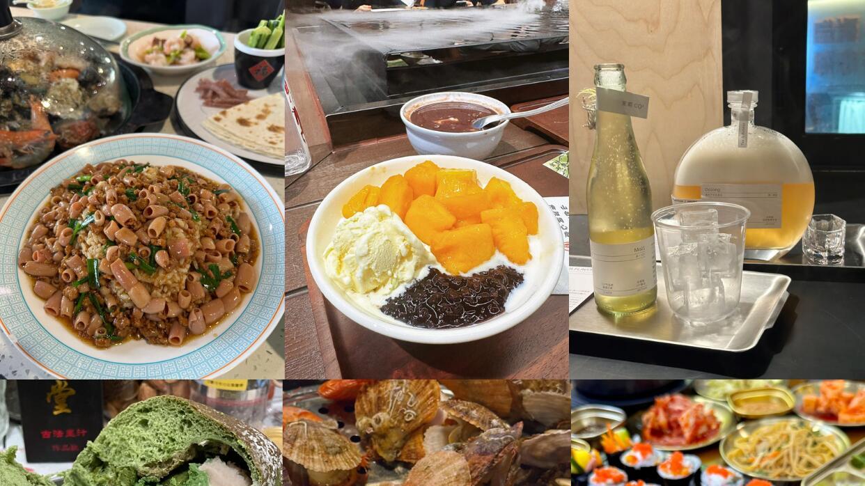 威海旅游，海边必吃榜