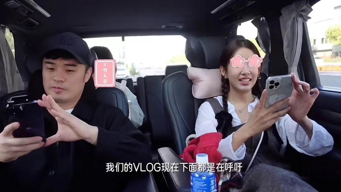 陈赫不再给张子萱打码，二人登山坐缆车岁月静好，幸福具象化