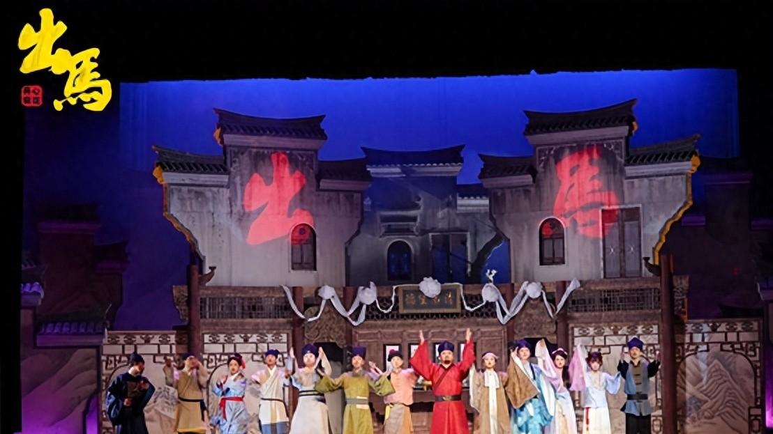 2025开心麻花天花板之作，本周重庆首演邀您《出马》！