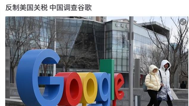 连特朗普都没有想到，我国出手这么重，一下三连击，王毅外长赴美