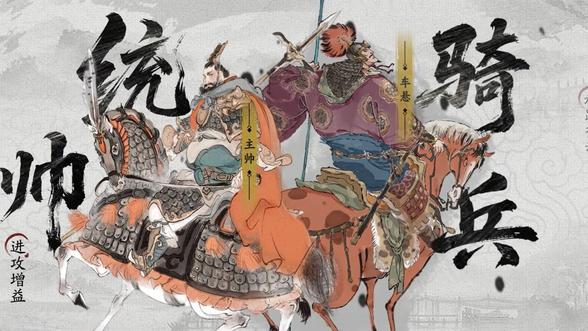 还在观望？2025年备受期待的三望战棋获资深玩家认可：可无脑入
