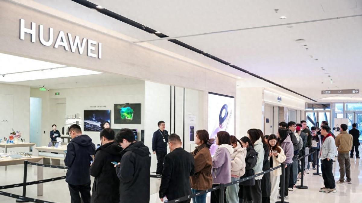 史上最香Mate诞生！4699元起售背后，是华为对技术普惠的深度践行