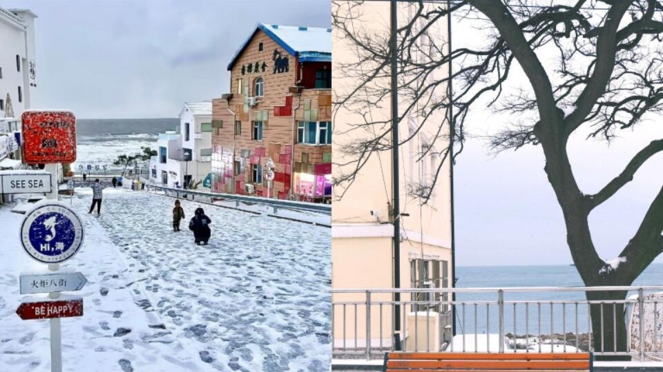 冬天准备来威海旅行，必看攻略