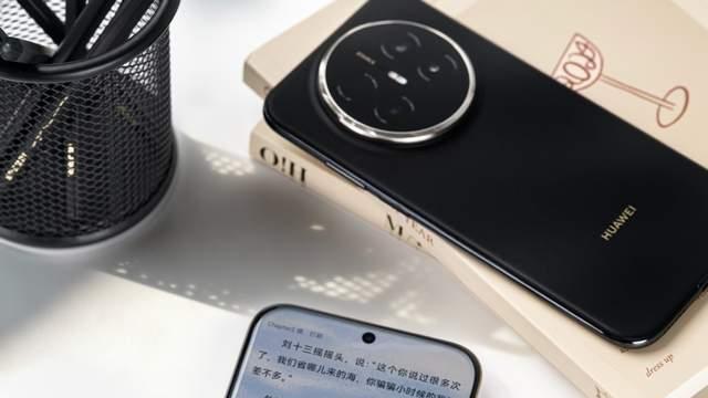 鸿蒙操作系统 6推送来了，华为Mate 70 Air体验全面升级