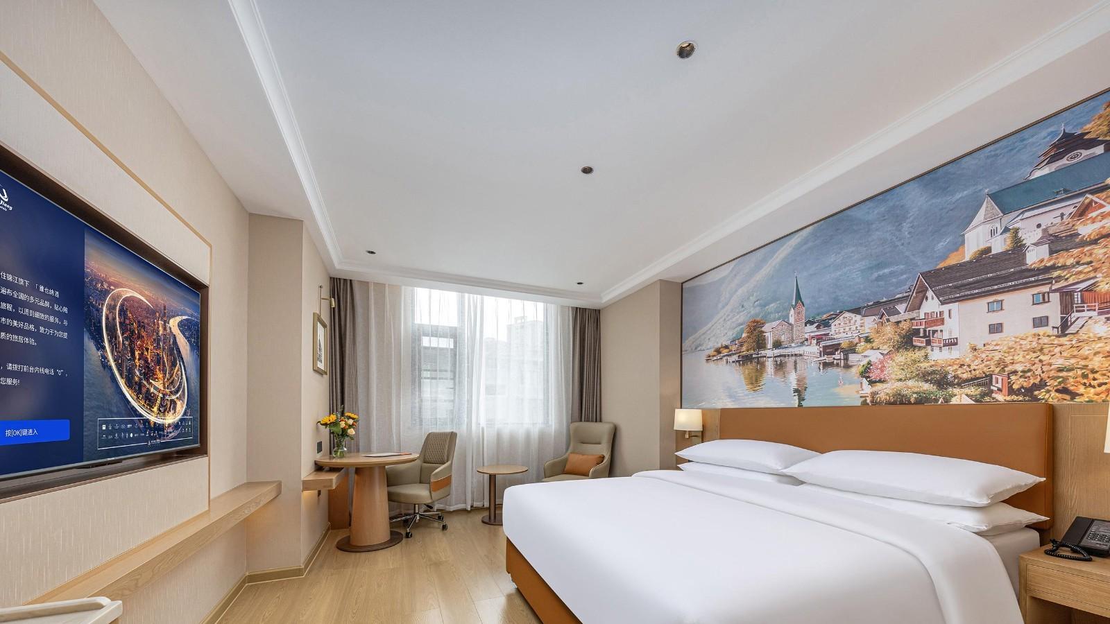 乌蒙山水间，雅境启新篇：维也纳酒店毕节纳雍环城路盛世国际店盛大启幕