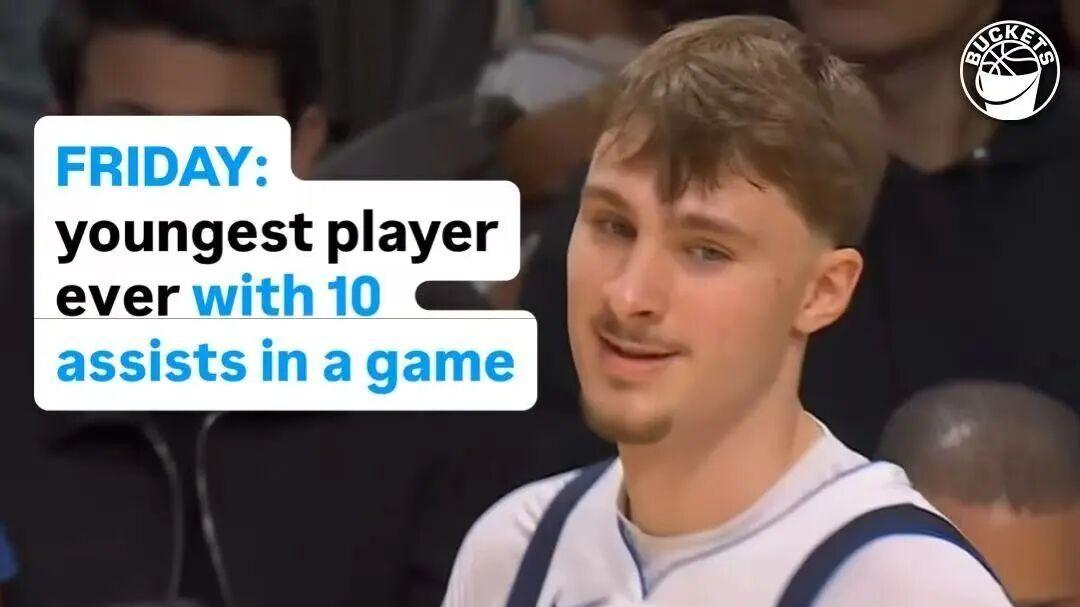 新赛季首月最佳球员/最佳新秀/最佳防守公布