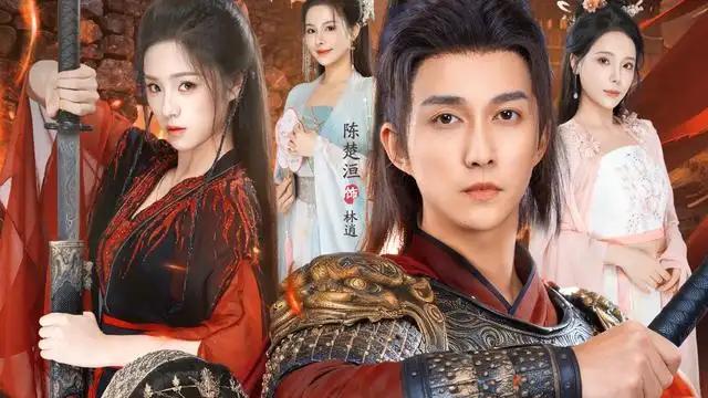 《乱世边军开局一馒头救亡国女帝》陈楚洹&苏西（80集）馒头定乾坤，电影质感心跳爆棚