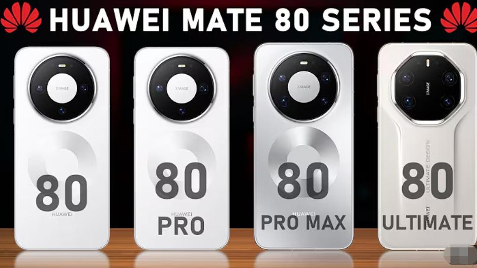 华为Mate80强得不需要观望，性能到影像全面溢出，抢不到才是硬伤