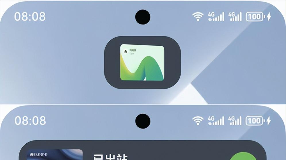 越用越“湘”，长沙人手机里开通这张交通卡！出行更省钱