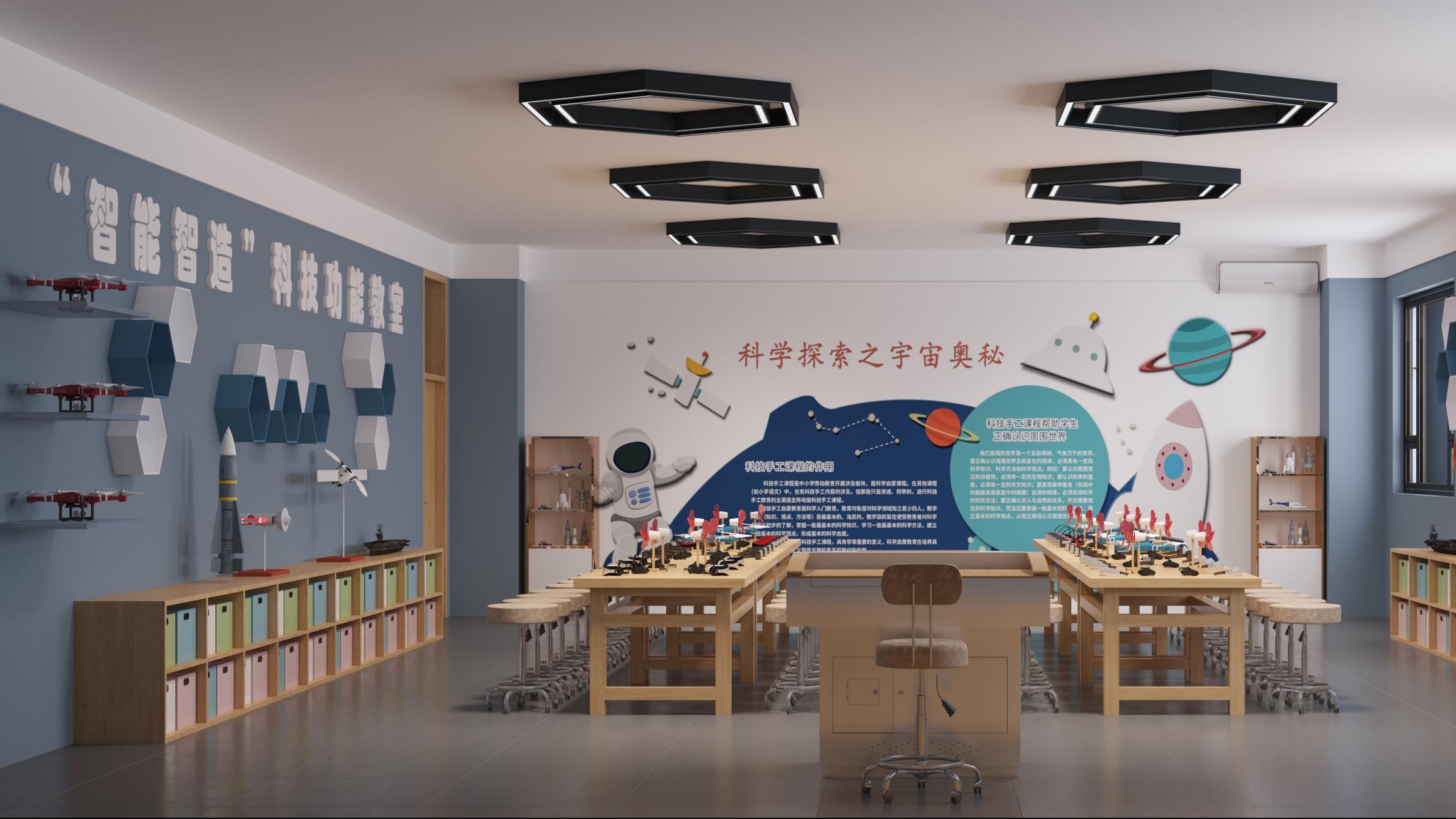 ​知耕鸟推出劳动教育—智能制造实践（功能）教室