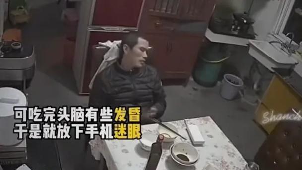 “过劳式婚姻”：外卖员醉倒街头，妻子为何“视而不见”？是漠视还是心疼？