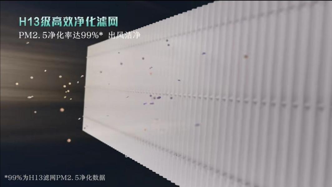 海信中央空调：让舒适不再有噪音干扰