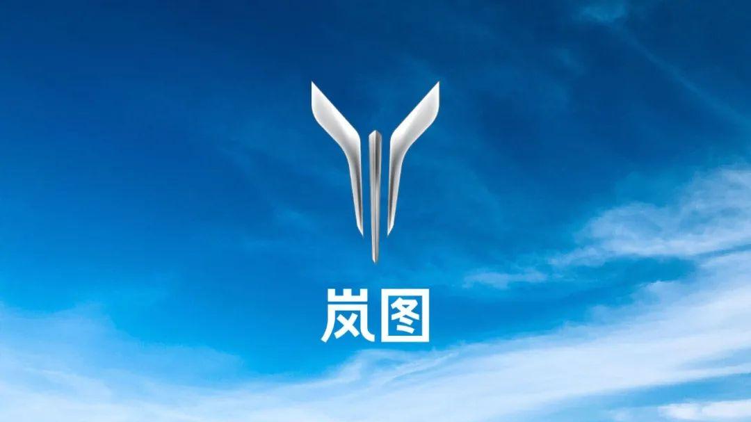 岚图闪电上市，东风为什么“急”了？