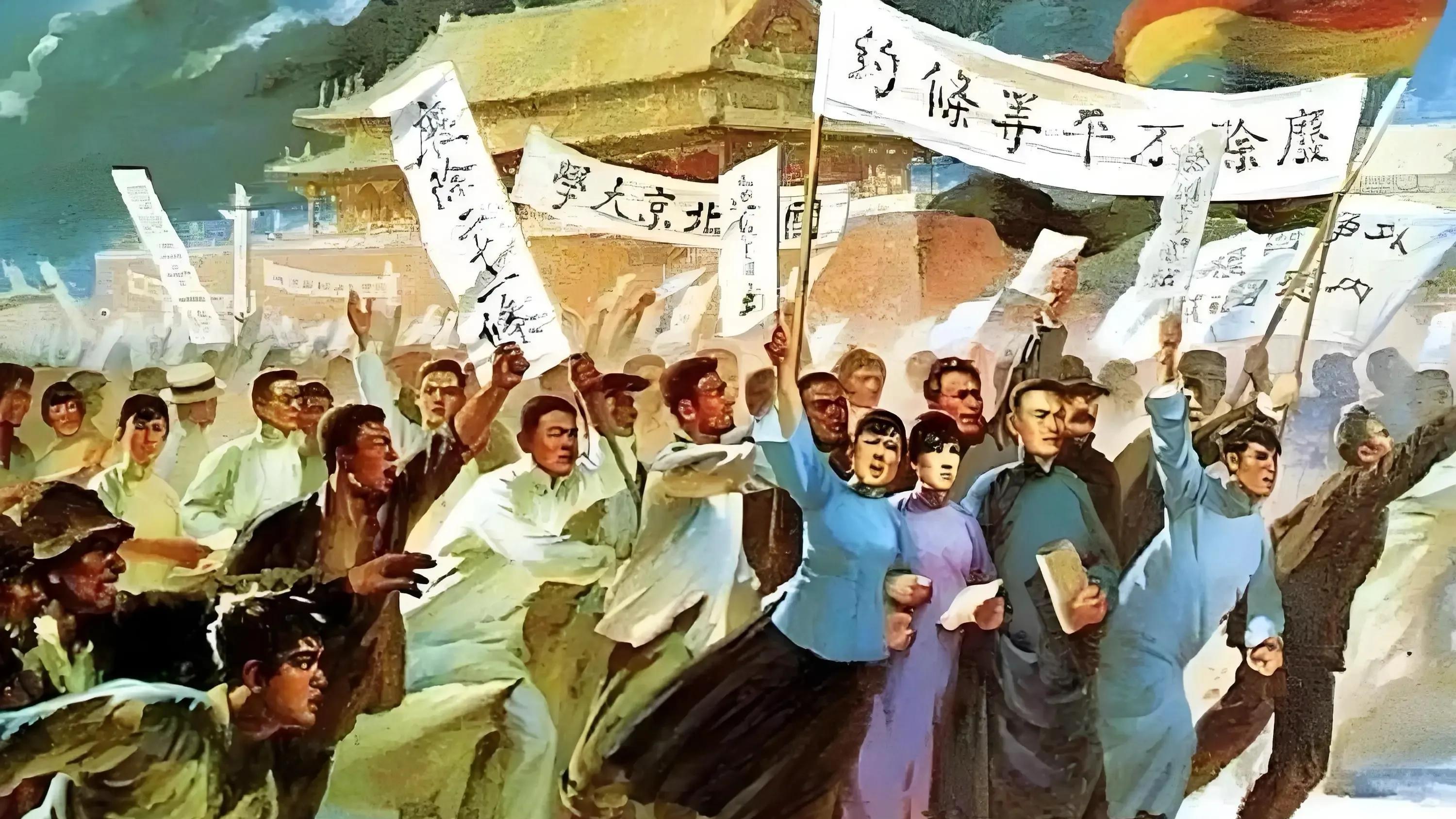 日本在全世界晒《马关条约》，1895年的那张纸割了我们江山的骨肉