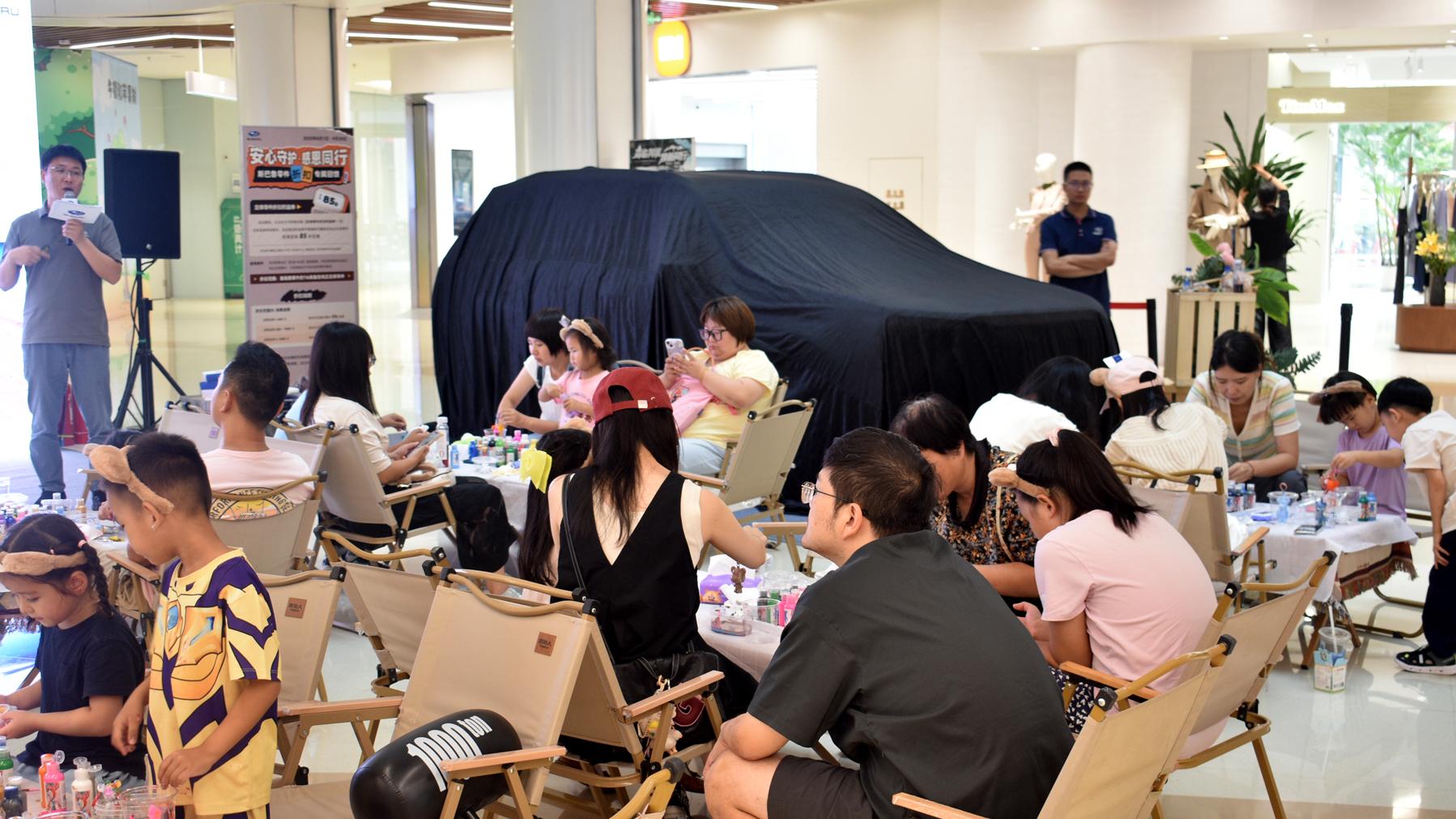 斯巴鲁全新第六代森林人北京站正式发布