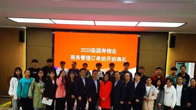 为什么很多直播间推荐的高考订单班是骗局？