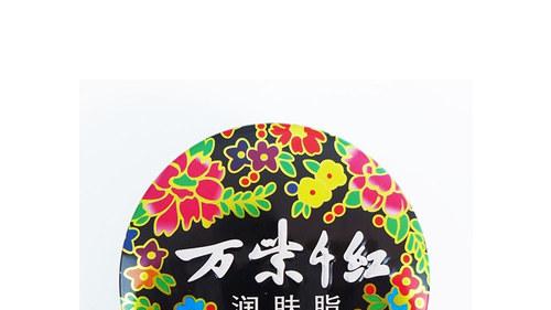 国货护肤品哪个好用 老牌子国货护肤品推荐前十名