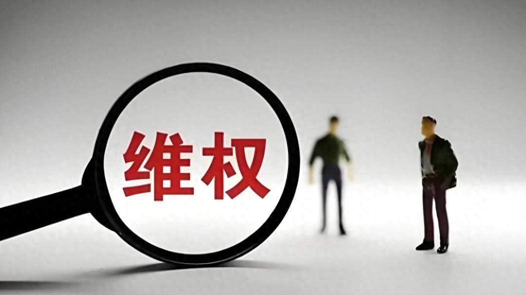 9 月质量月别当 “冤种”！微信搜索小程序车质帮，汽车维权就是快