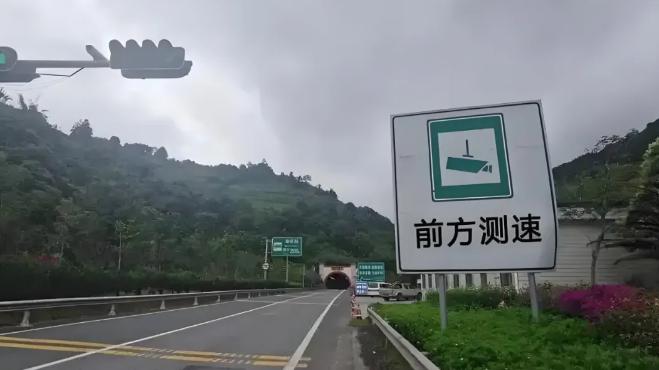 测速为什么不隐藏起来偷偷测，而是要提前告诉司机，前方有测速抓拍