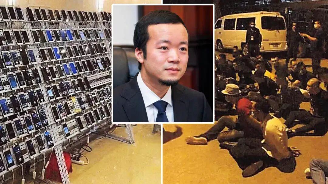 柬埔寨电诈首富，资产被美国一锅端了！