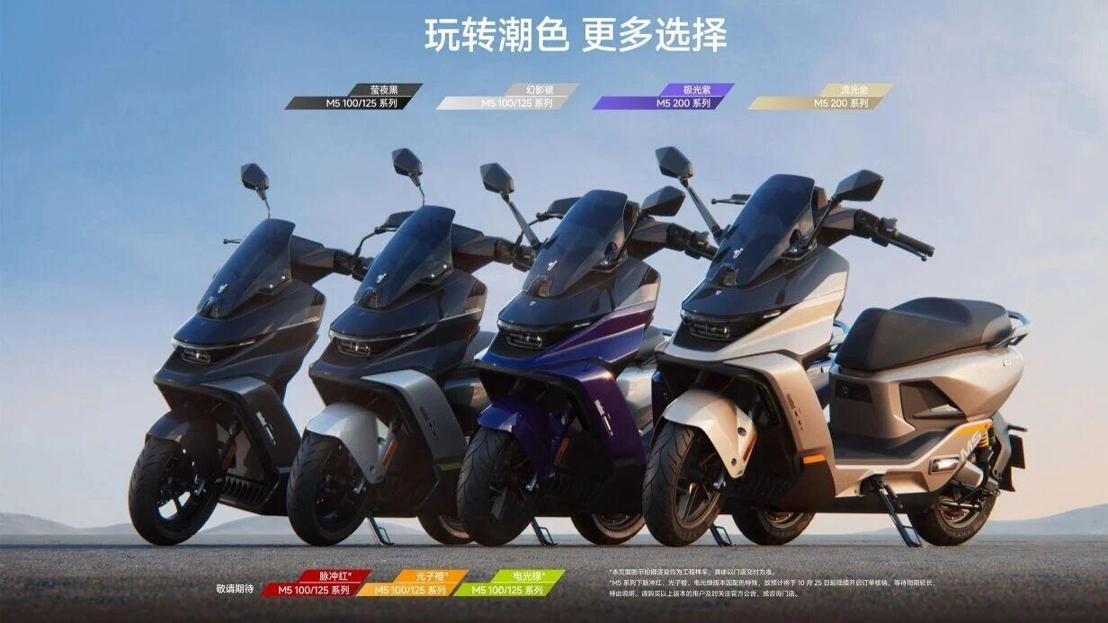 多品类生态布局，九号拓宽全球创新短交通版图