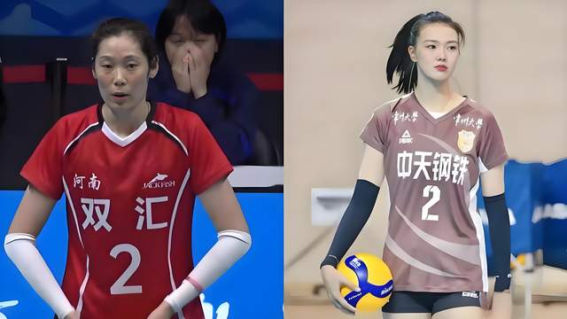 张常宁PK朱婷！全运会女排成年组11月14日赛程&看点前瞻！