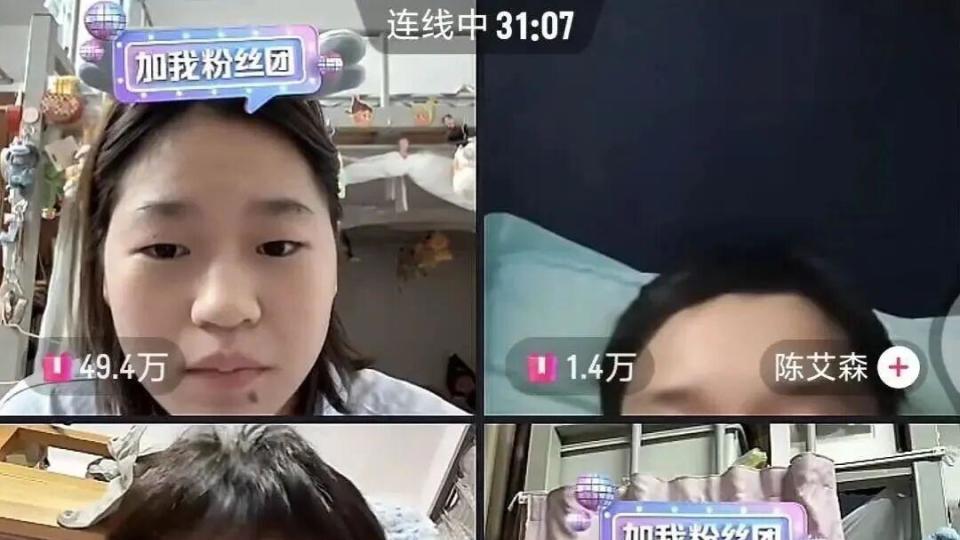 全红婵直播首秀破圈：10万网友围观，百万热度背后的体育精神与公益初心