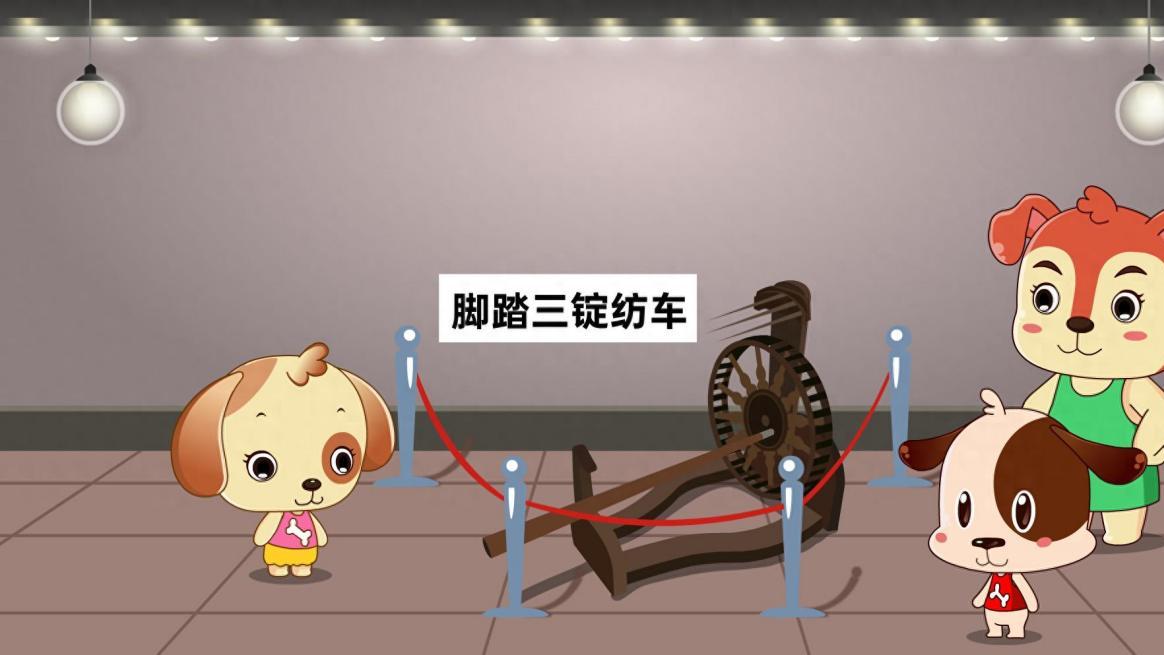 纺织技术革新者——黄道婆