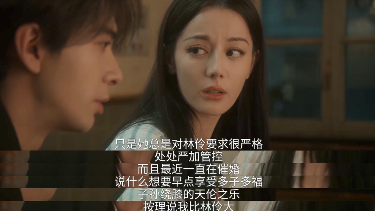 《枭起青壤》林伶身世曝光！原来，这才是聂九罗抛弃青梅竹马刑深，恋上炎拓的真相