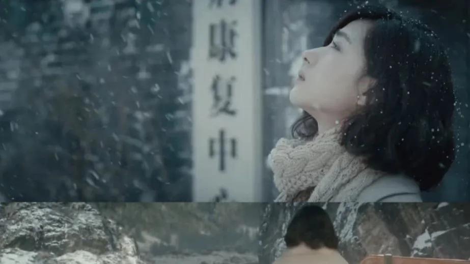 《你好、疯子！》：世人笑我太疯癫，我笑世人看不穿。