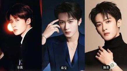 檀健次无考察期空降 FENDI 男装代言人，七奢男帝称号达成