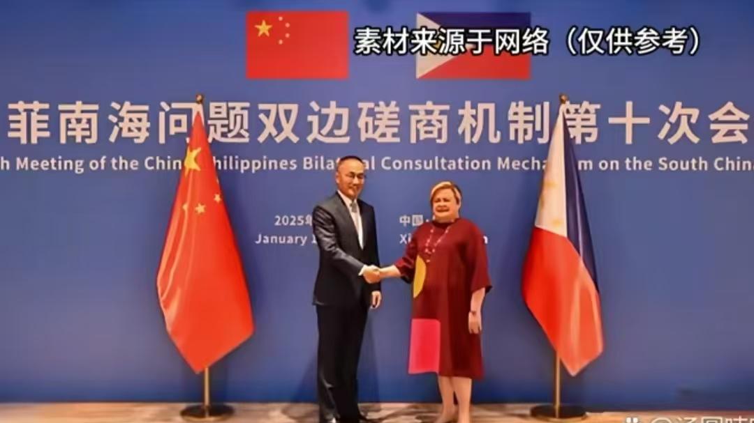 中方提出一个要求，菲方当场同意，杜特尔特开始行动