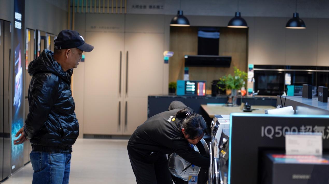 高端洗护亲民价，苏宁易购洗烘节“真惠补”加码