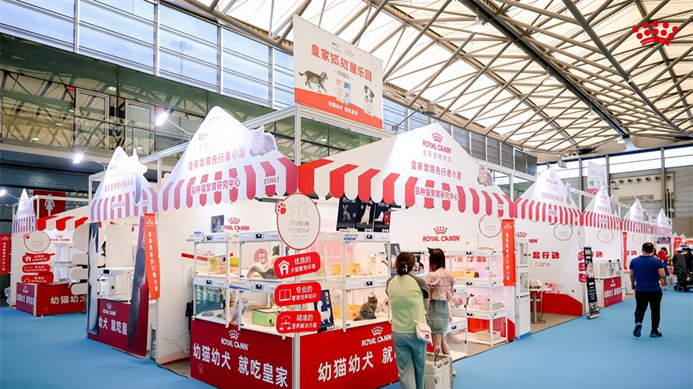 “新品发布、跨界合作、生态赋能”，皇家宠物食品多维引爆第27届亚宠展