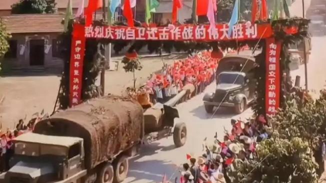 对越还击：28天伤亡27000人，许世友将军直言惨胜，也是大胜