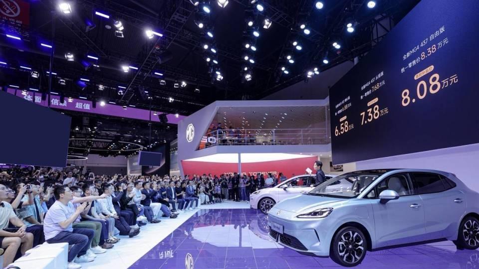 成都车展丨全新MG4上市、不到十万元搭载半固态电池