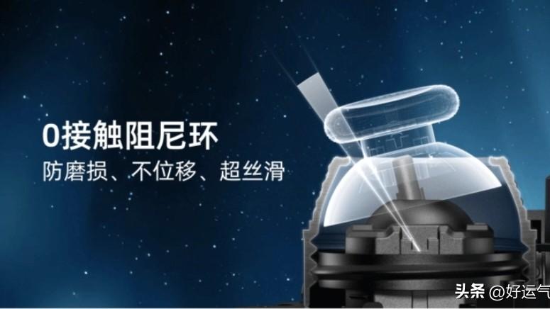 新一代北通鲲鹏20绝尘15日发布，199元价格重塑游戏手柄市场格局