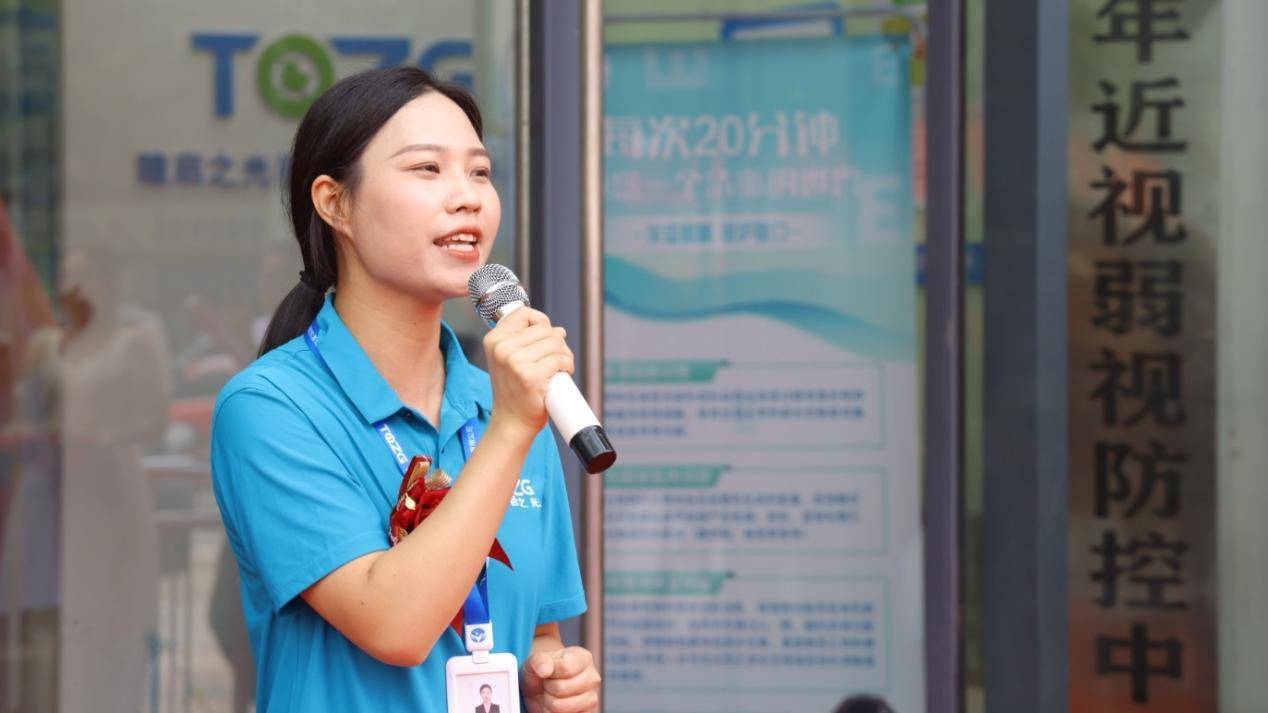 瞳启之光襄阳健康管理中心盛大开业，开启视力健康守护新征程