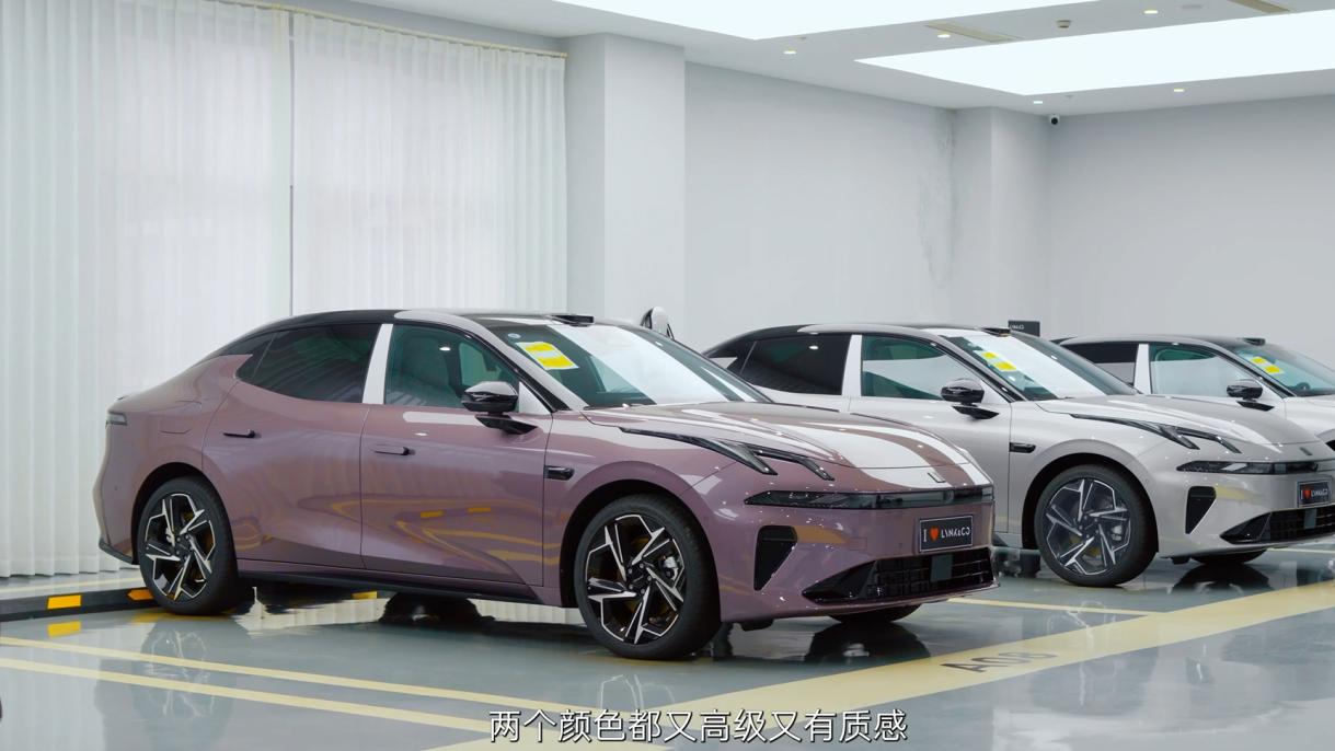 想和哈妮克孜一样拥有好运？或许你需要一台全新领克07EM-P！