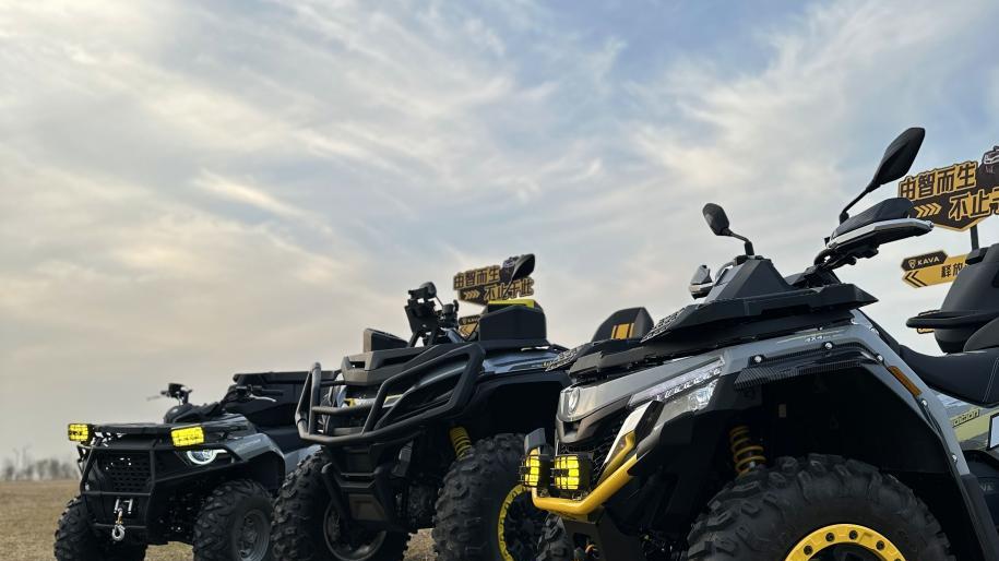 从“无脑傻大”到“智能互联” 全地形车要变天了