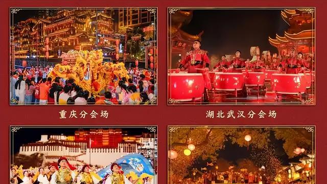 春晚第三次联排看点真多，77位明星大腕到场，抗癌成功的他也来了