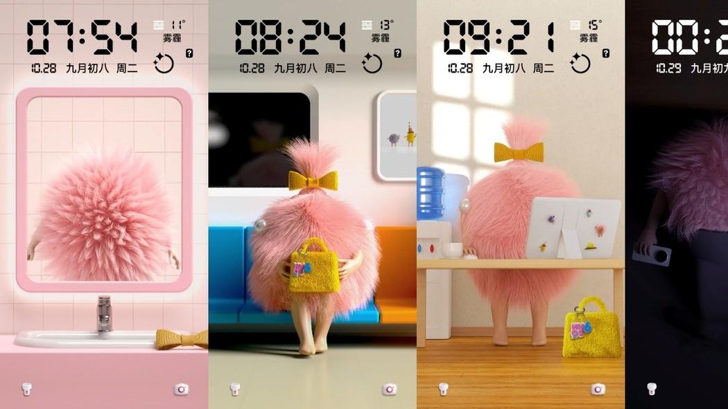 双十一抄作业！来GET打工人的解压好物